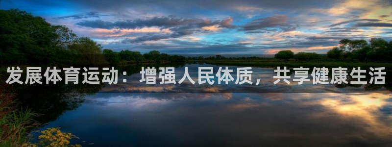 杏悦注册