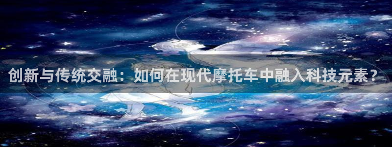 杏悦体育平台注册