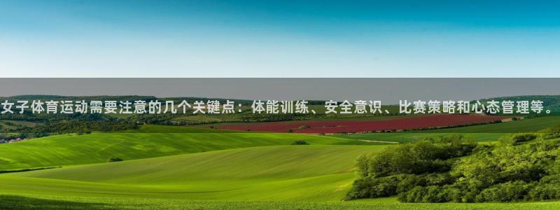 杏悦集团总部