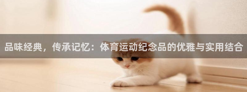 杏悦5