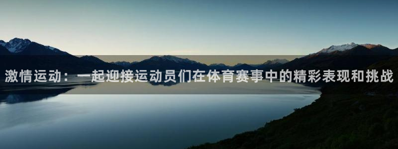 杏悦3登陆