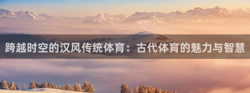 杏悦体育3在线注册