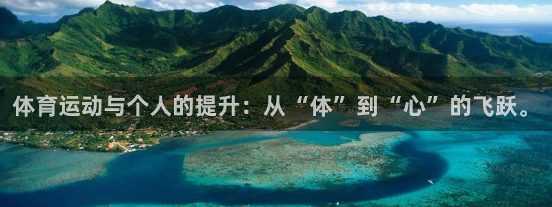 www.杏悦体育.com