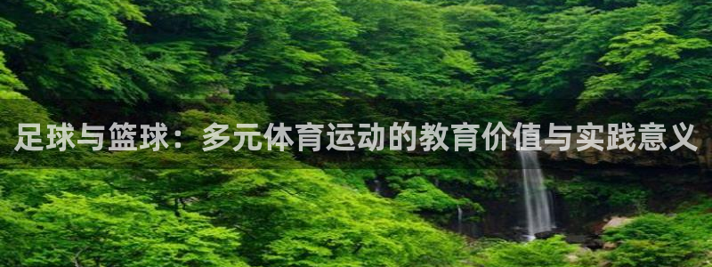 杏悦注册
