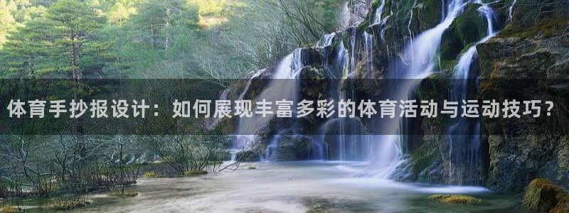 杏悦平台