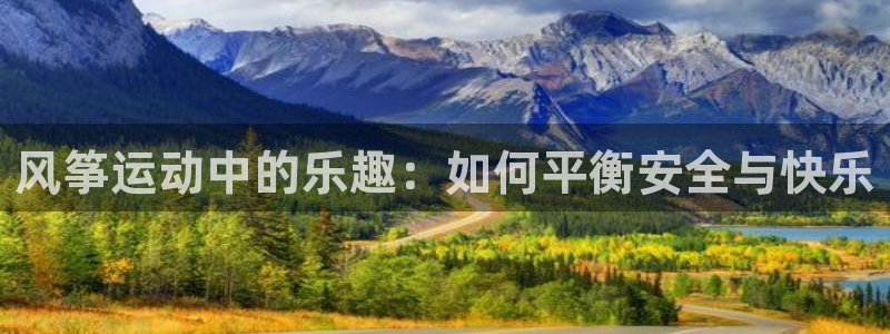 杏悦3登录