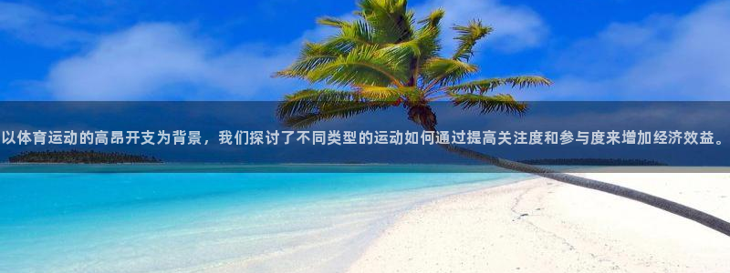 杏悦体育注册平台